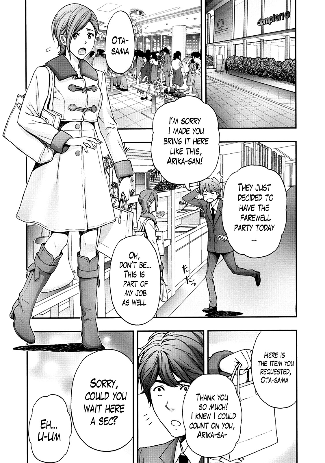 Page 152