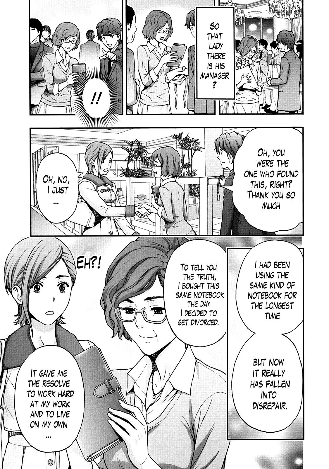 Page 153