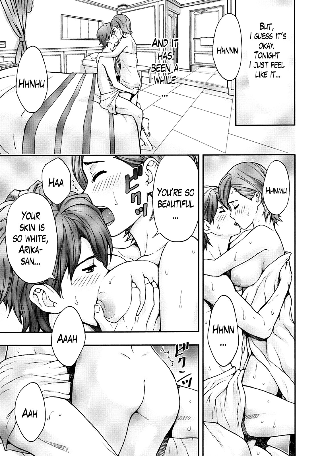 Page 157