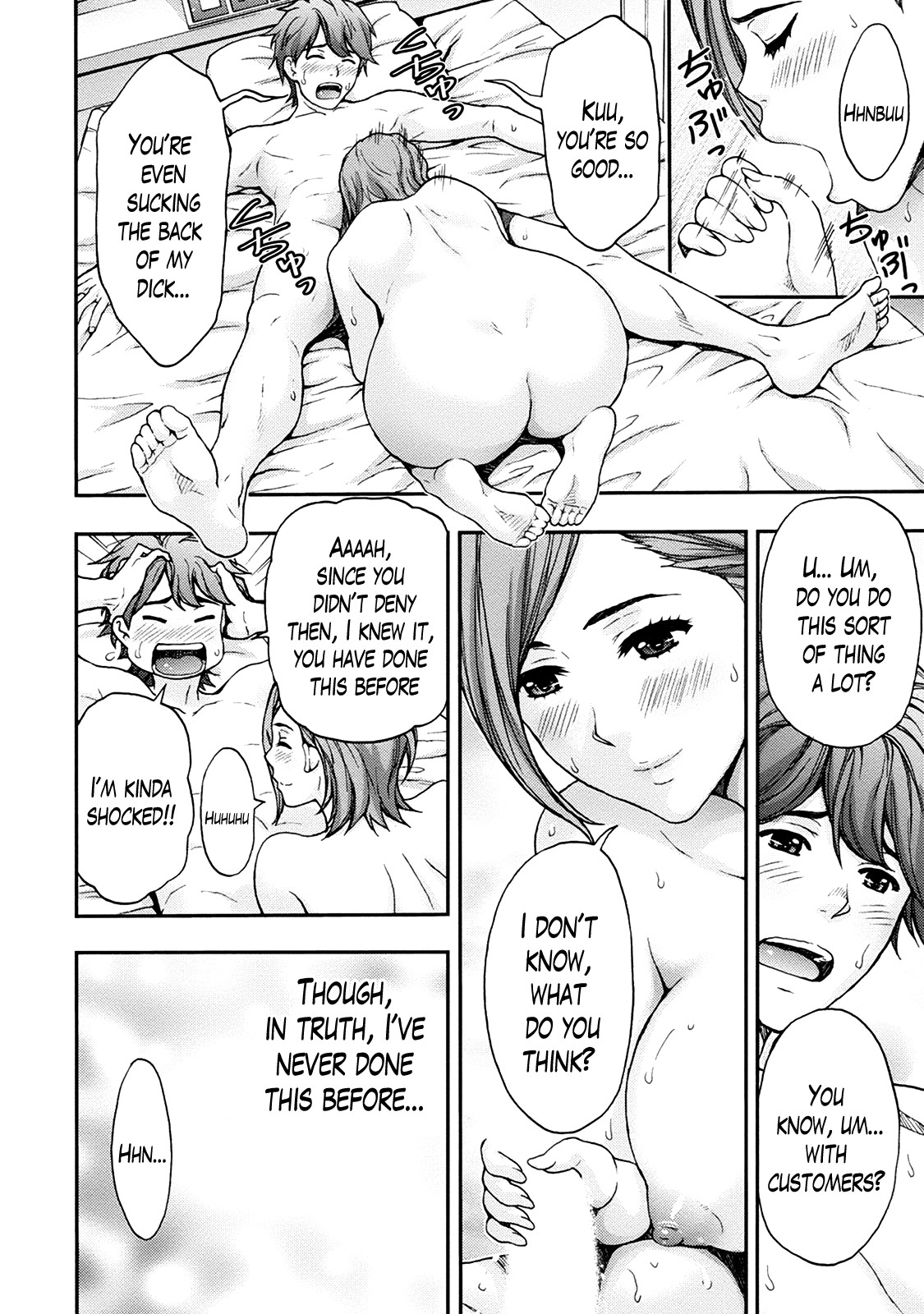 Page 158