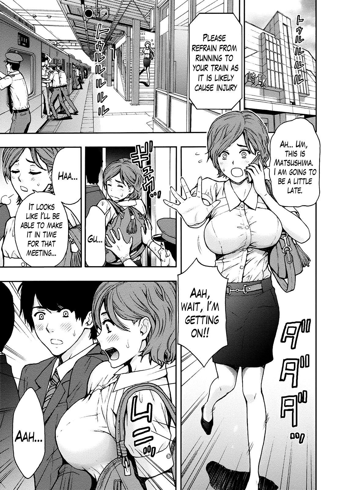 Page 69