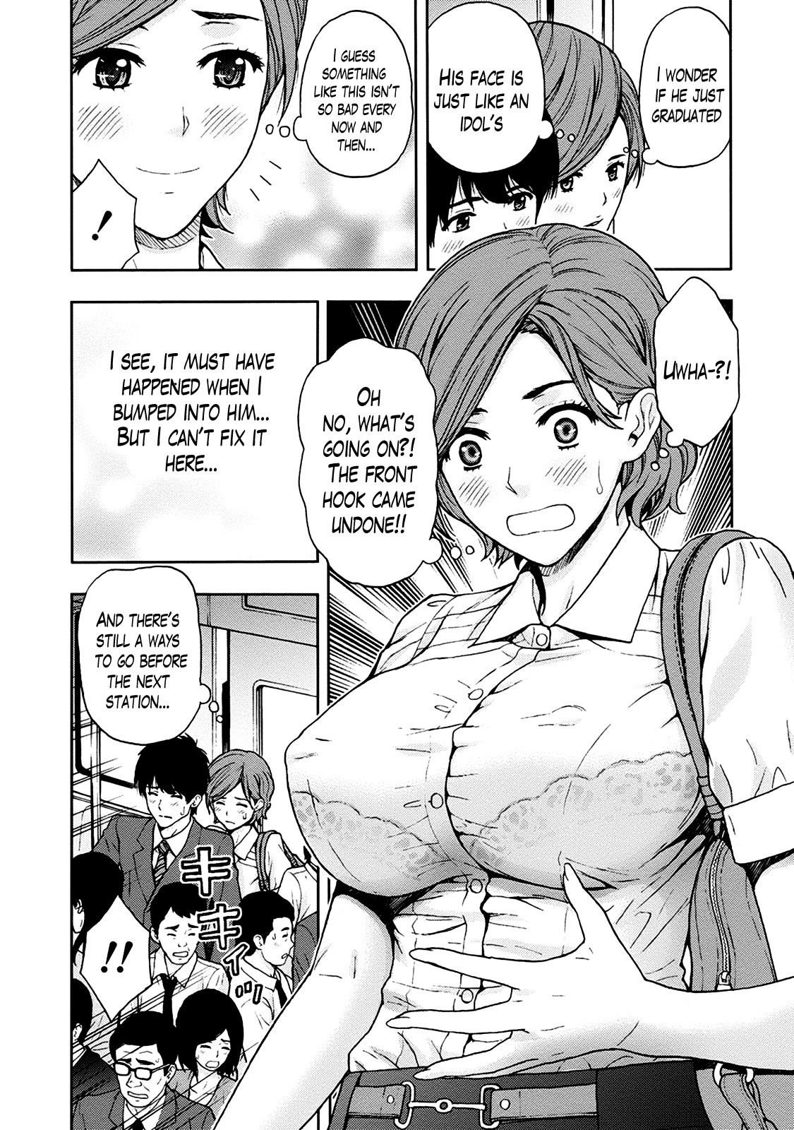 Page 71
