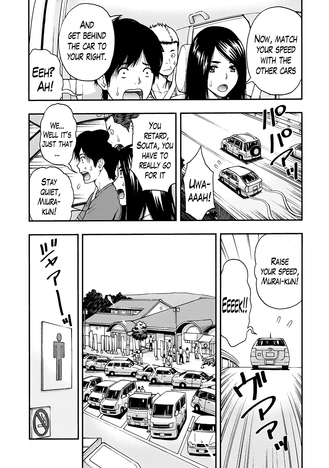 Page 90