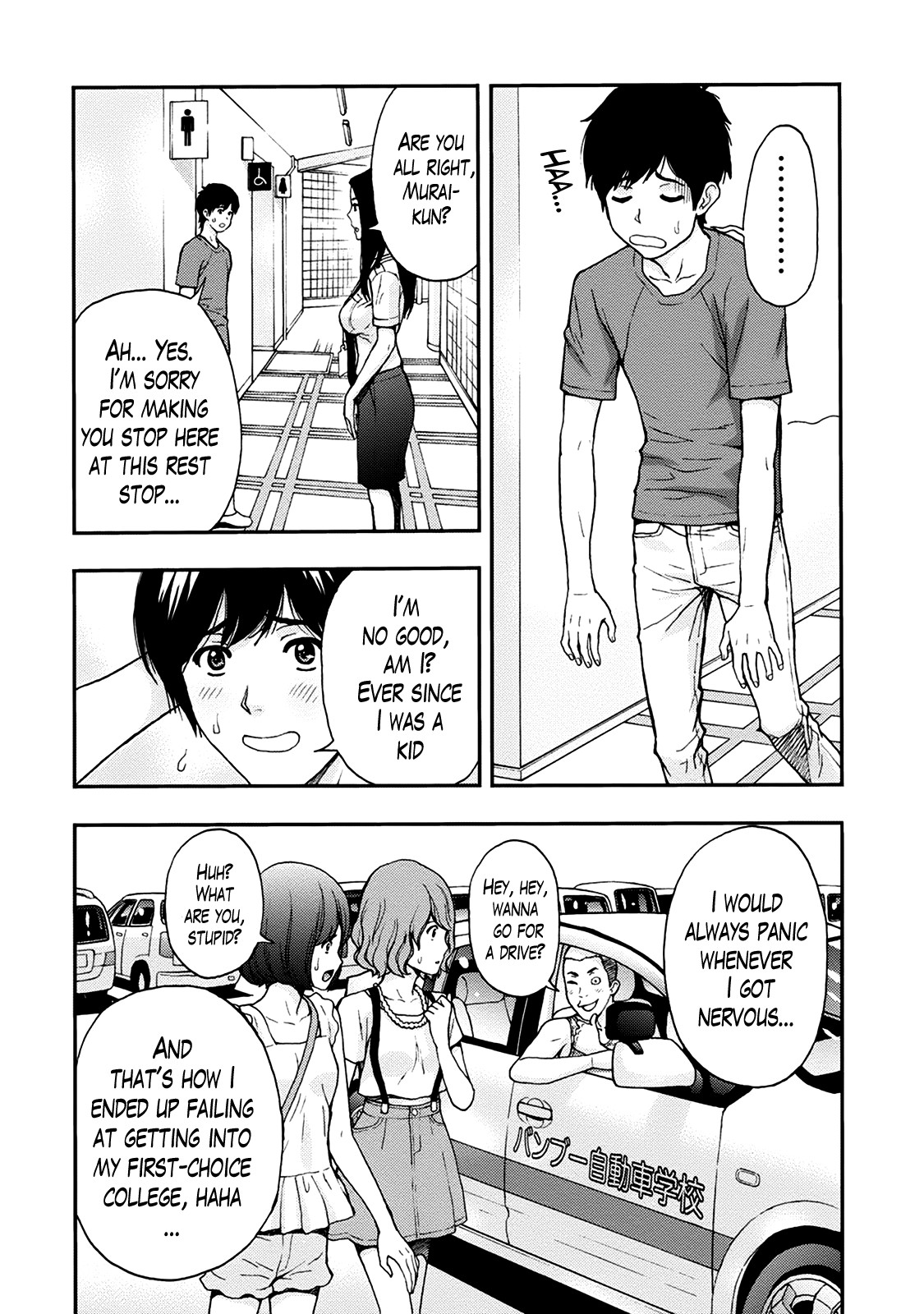 Page 91