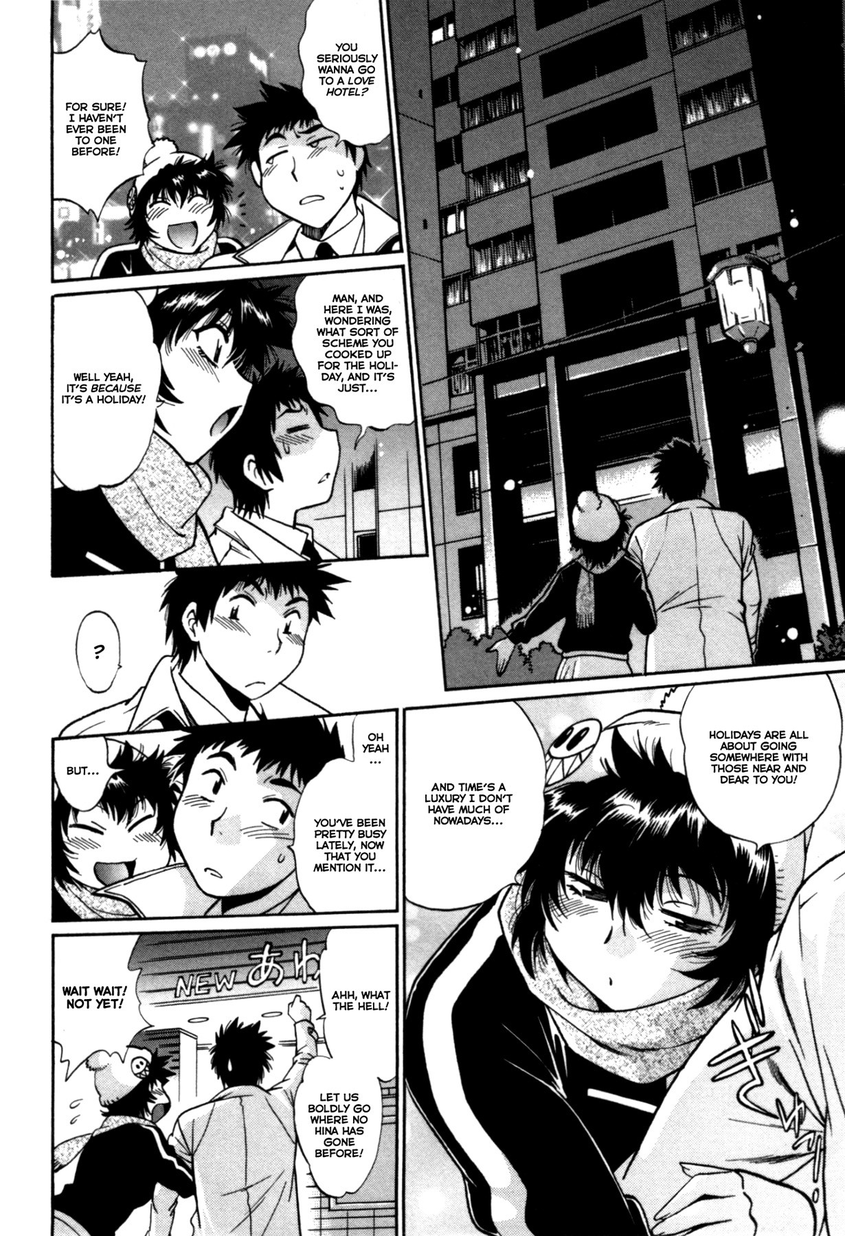 Page 127