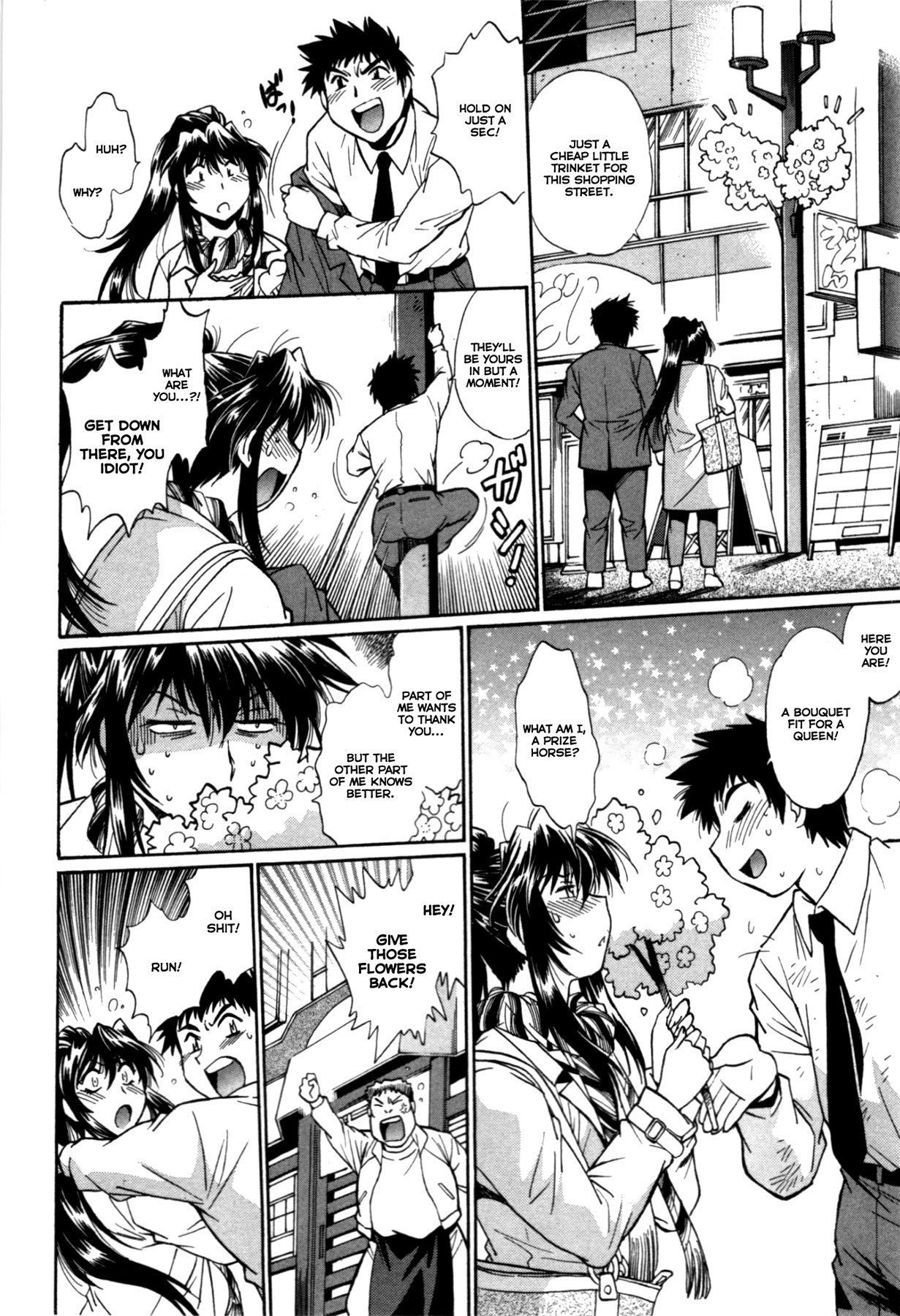 Page 154