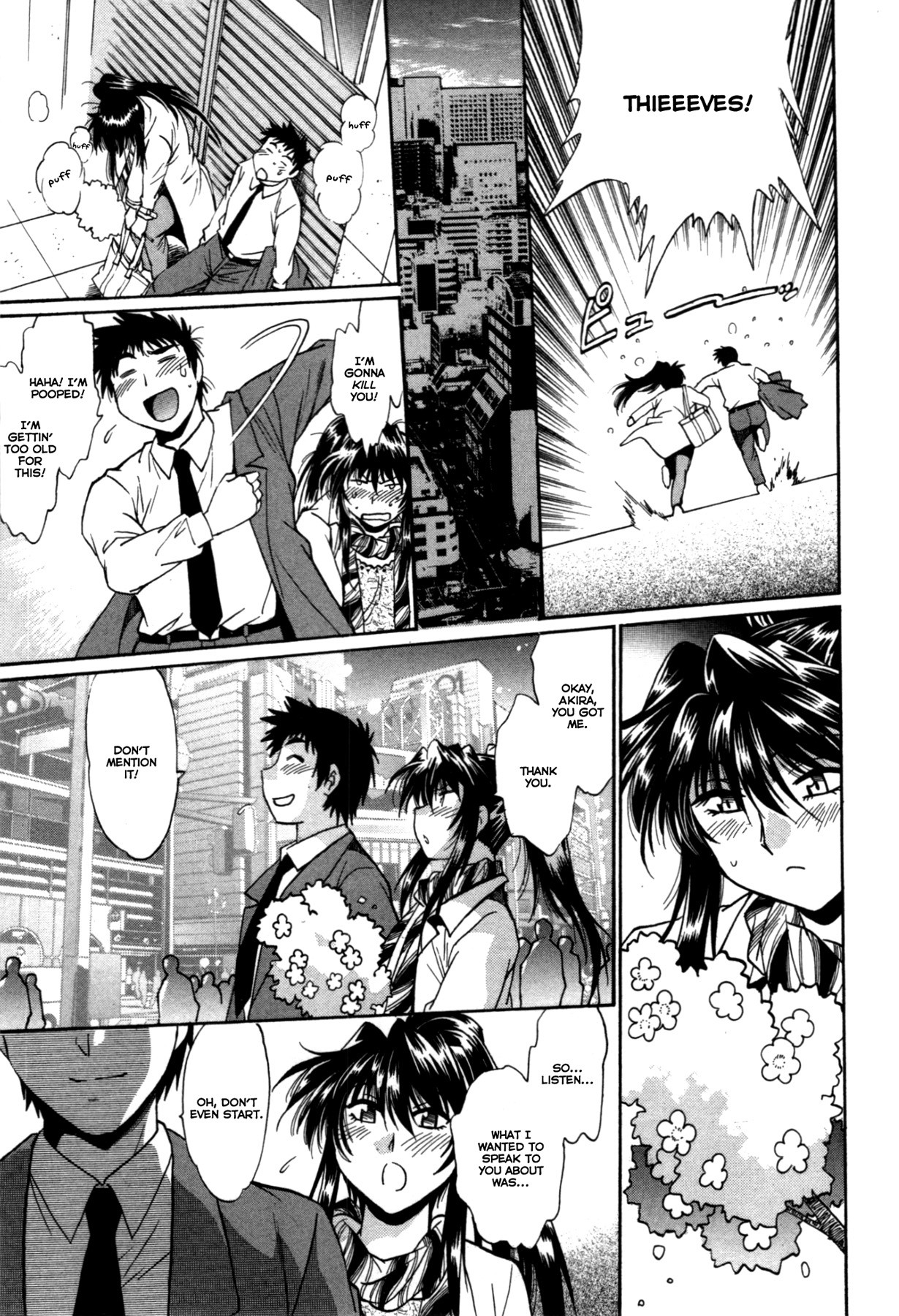 Page 155