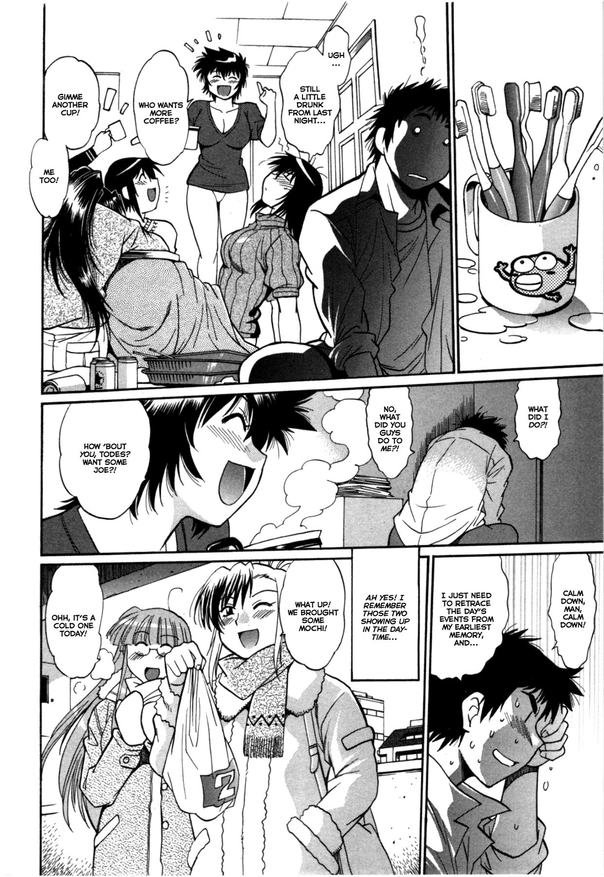 Page 54