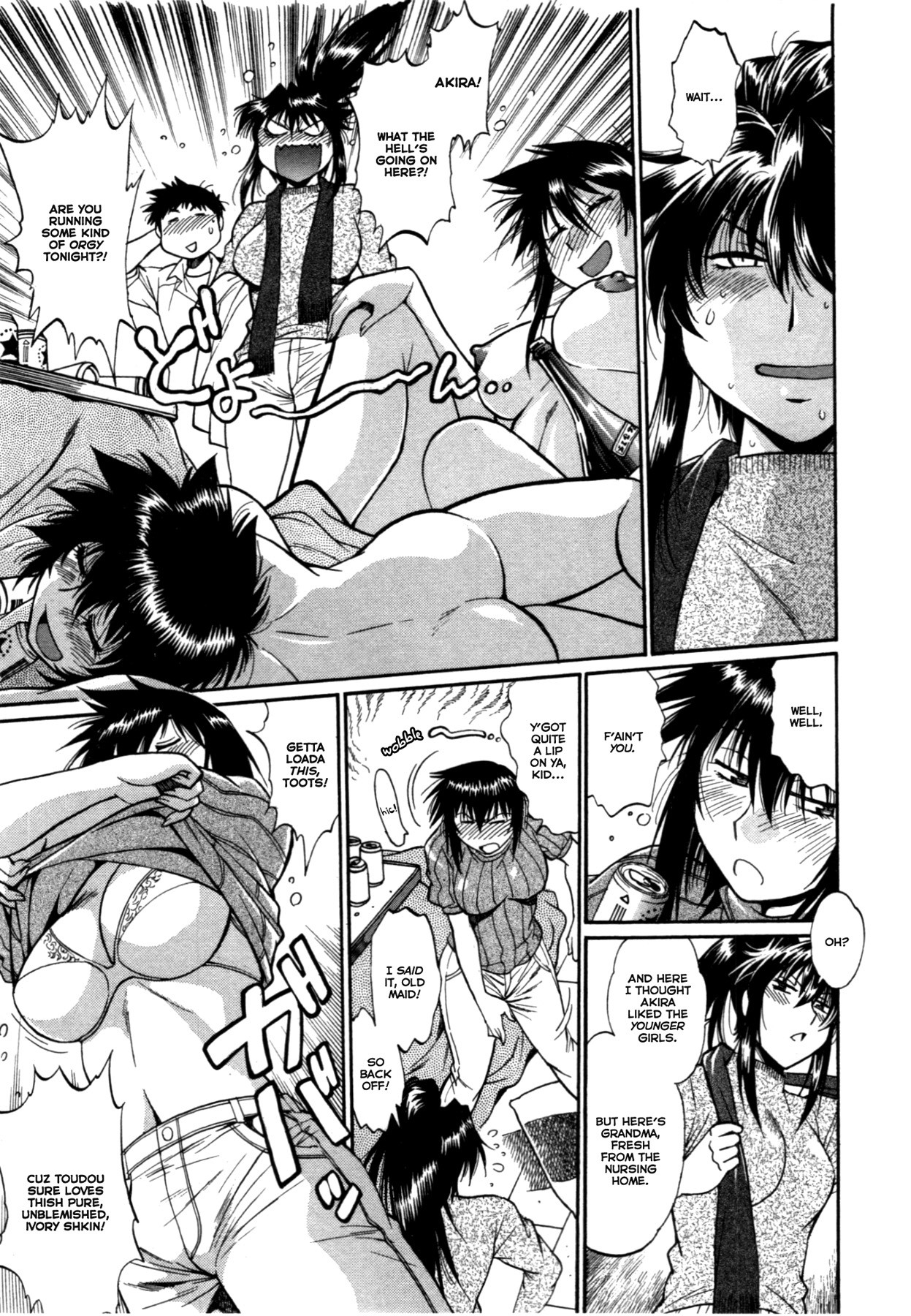 Page 65