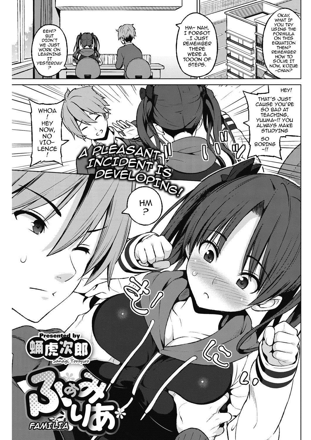 Familia (COMIC HOTMILK 2017-04) {darknight}