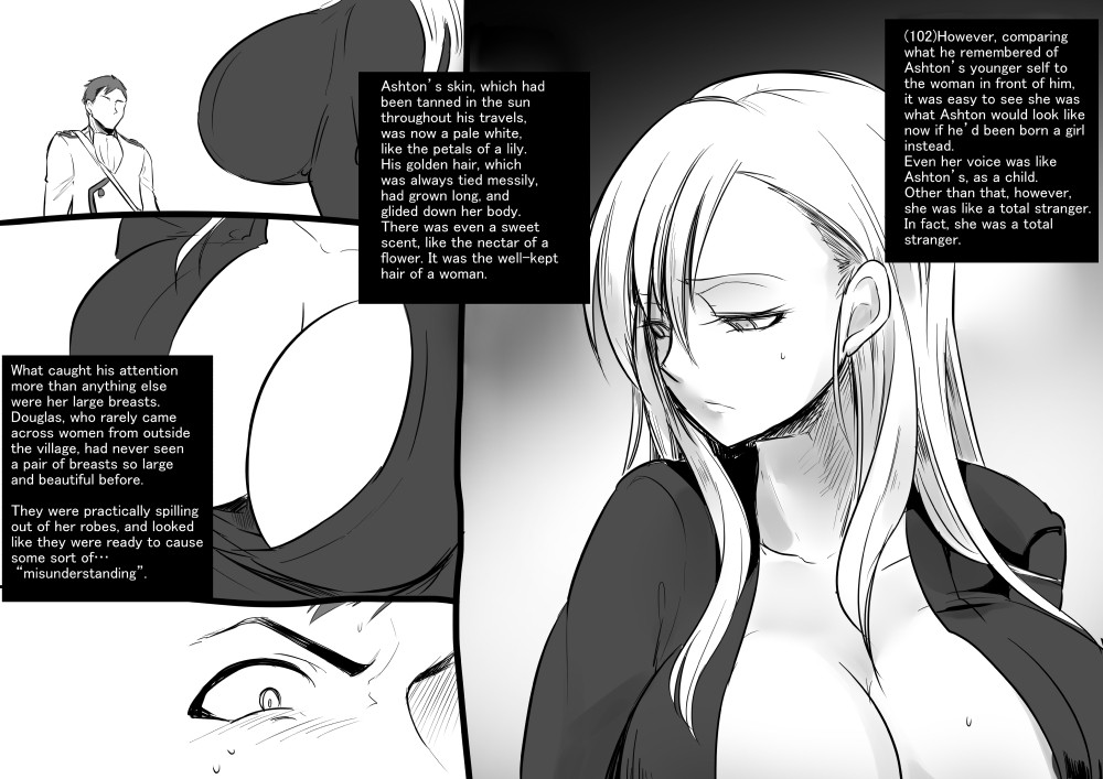 Page 105