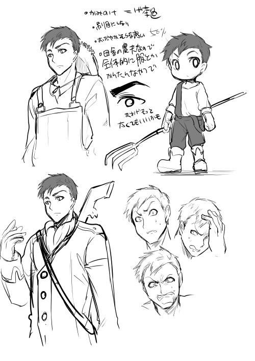 Page 155