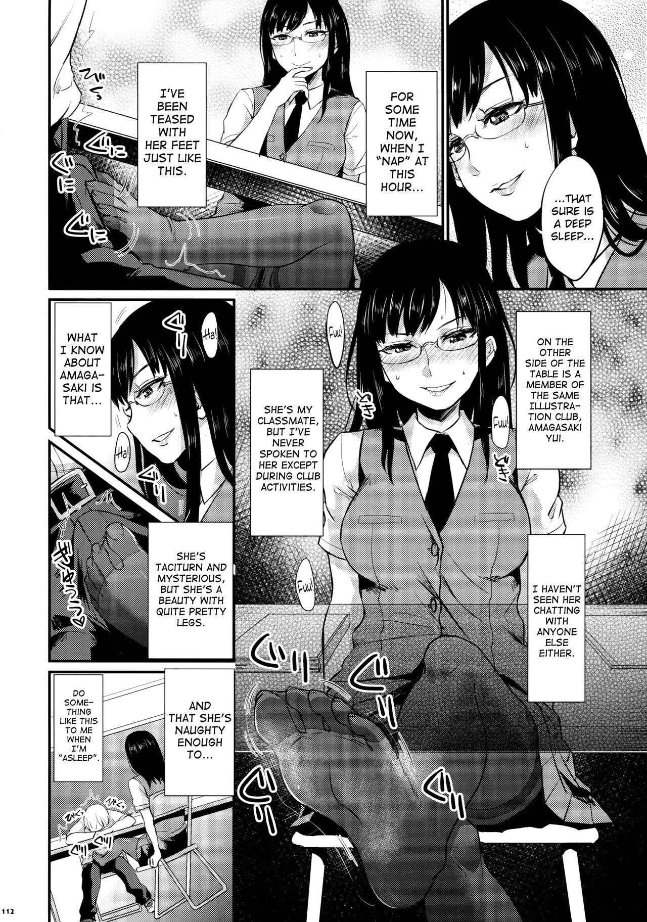 Page 110