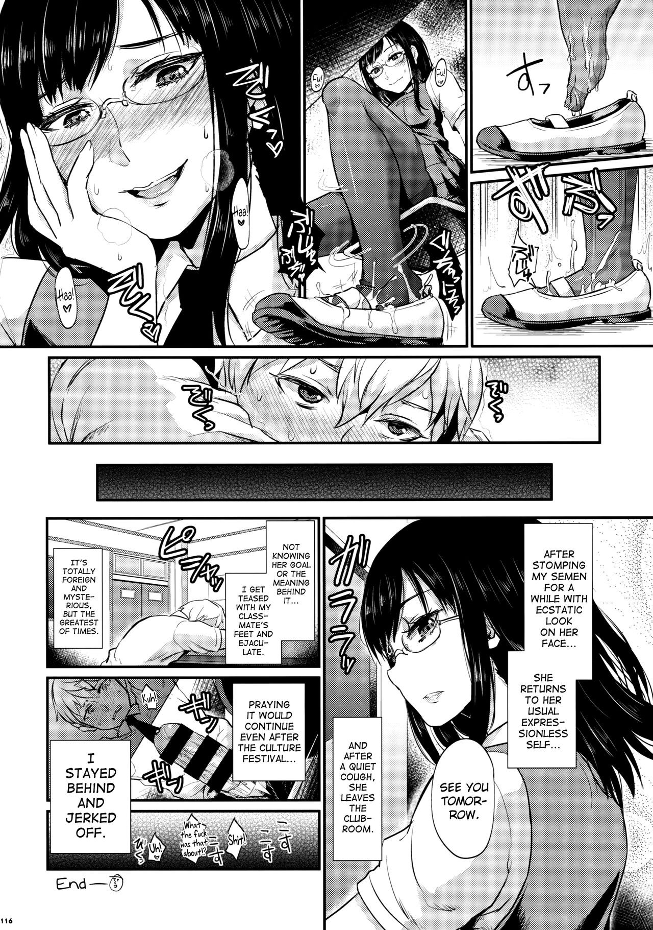 Page 114