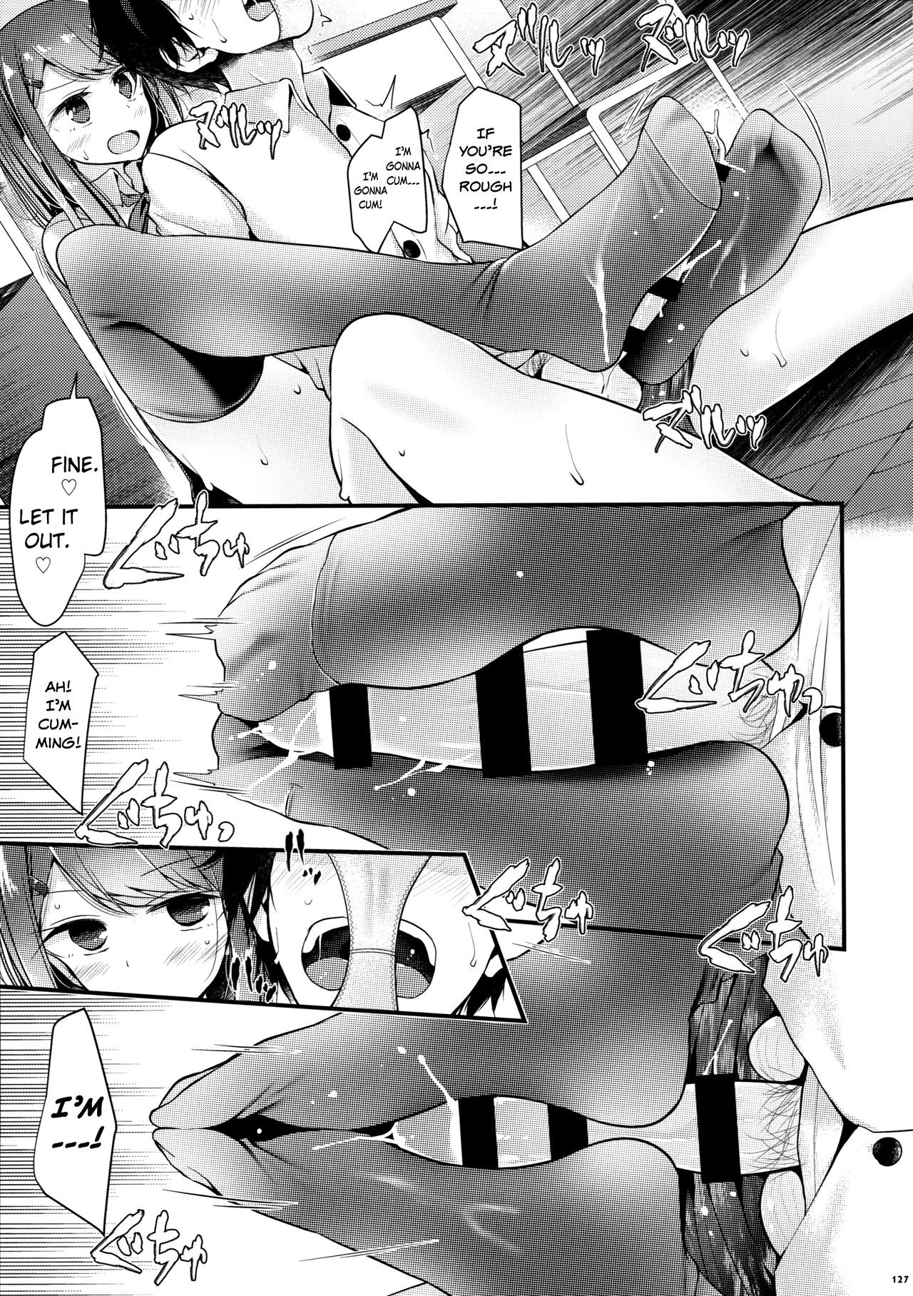 Page 125