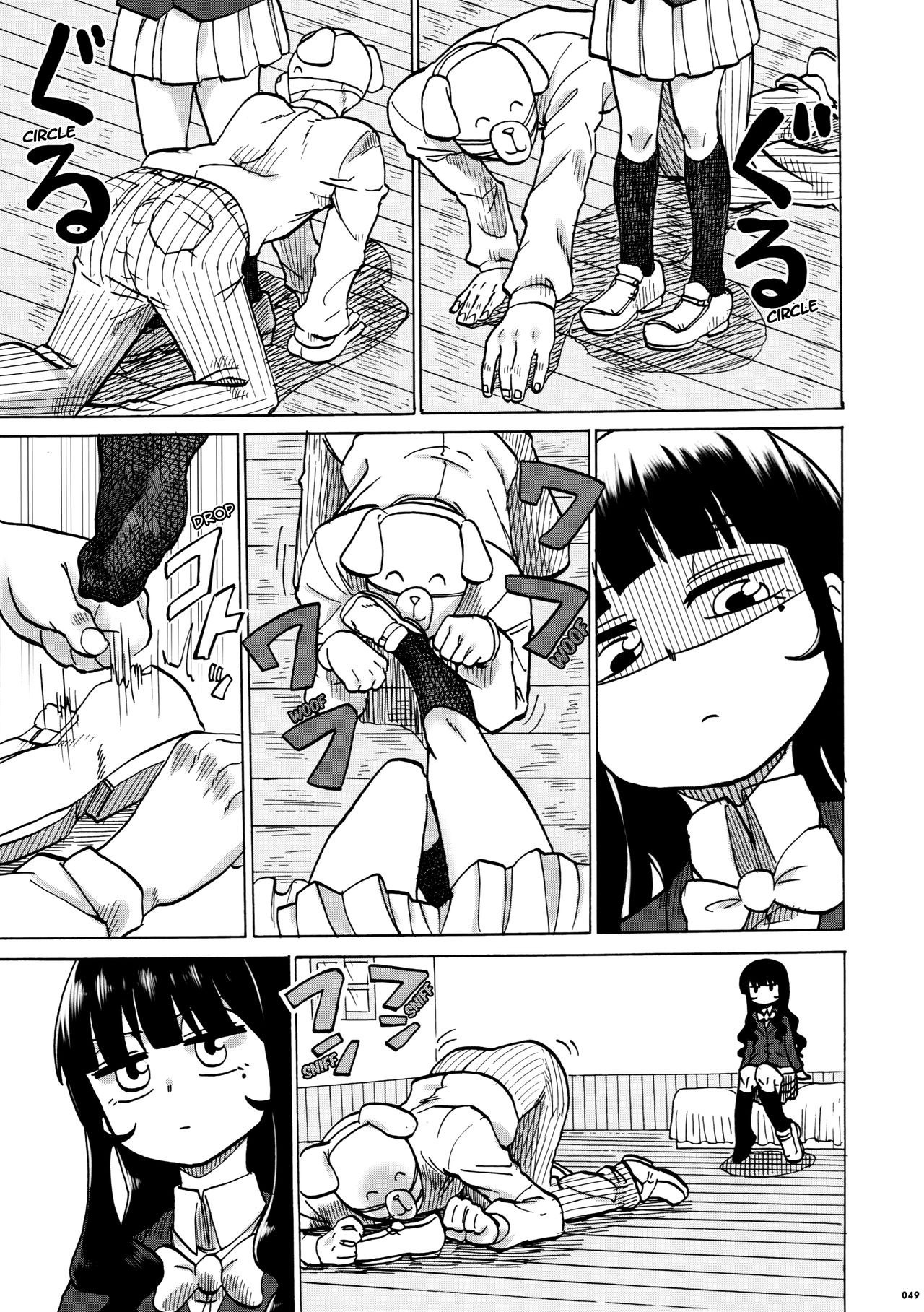 Page 48