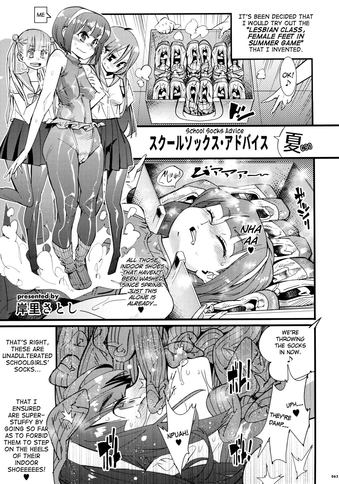 Page 61