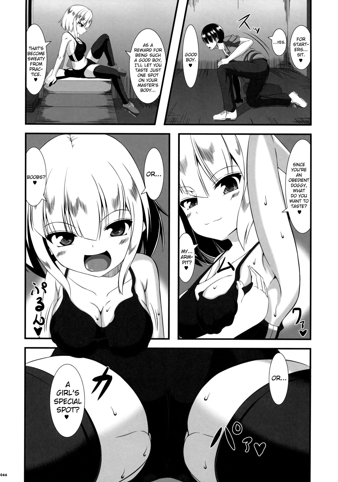 Page 64