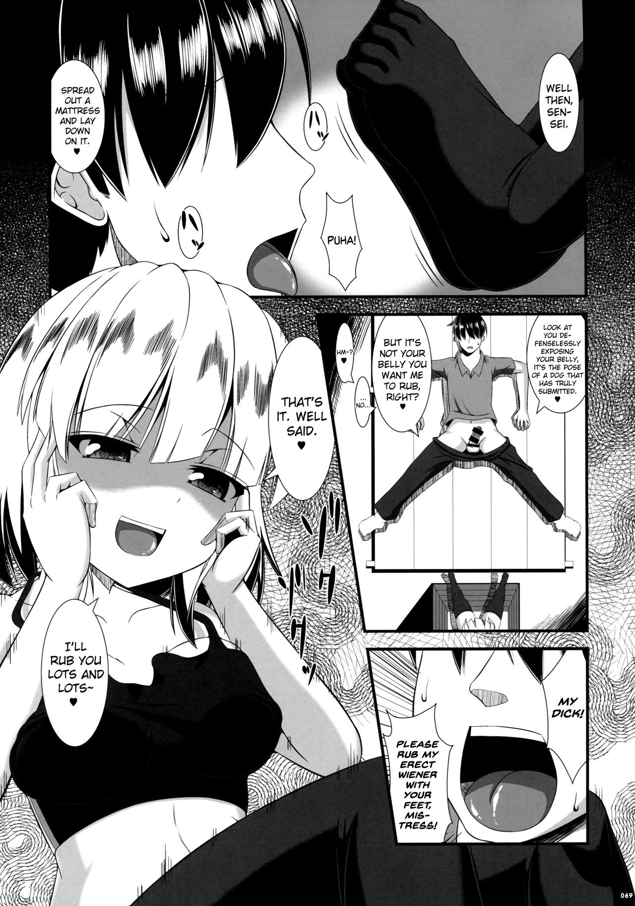 Page 67