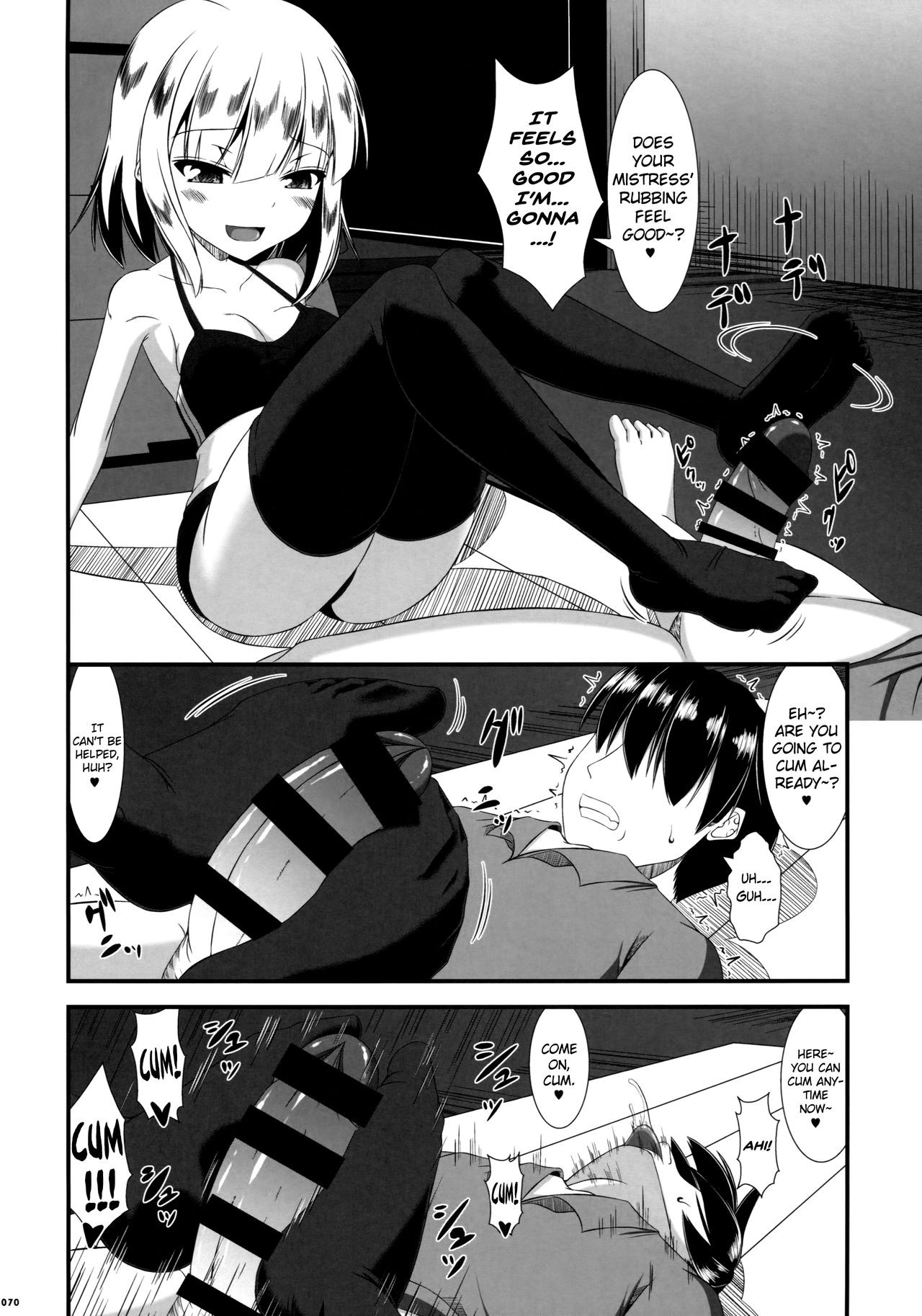 Page 68