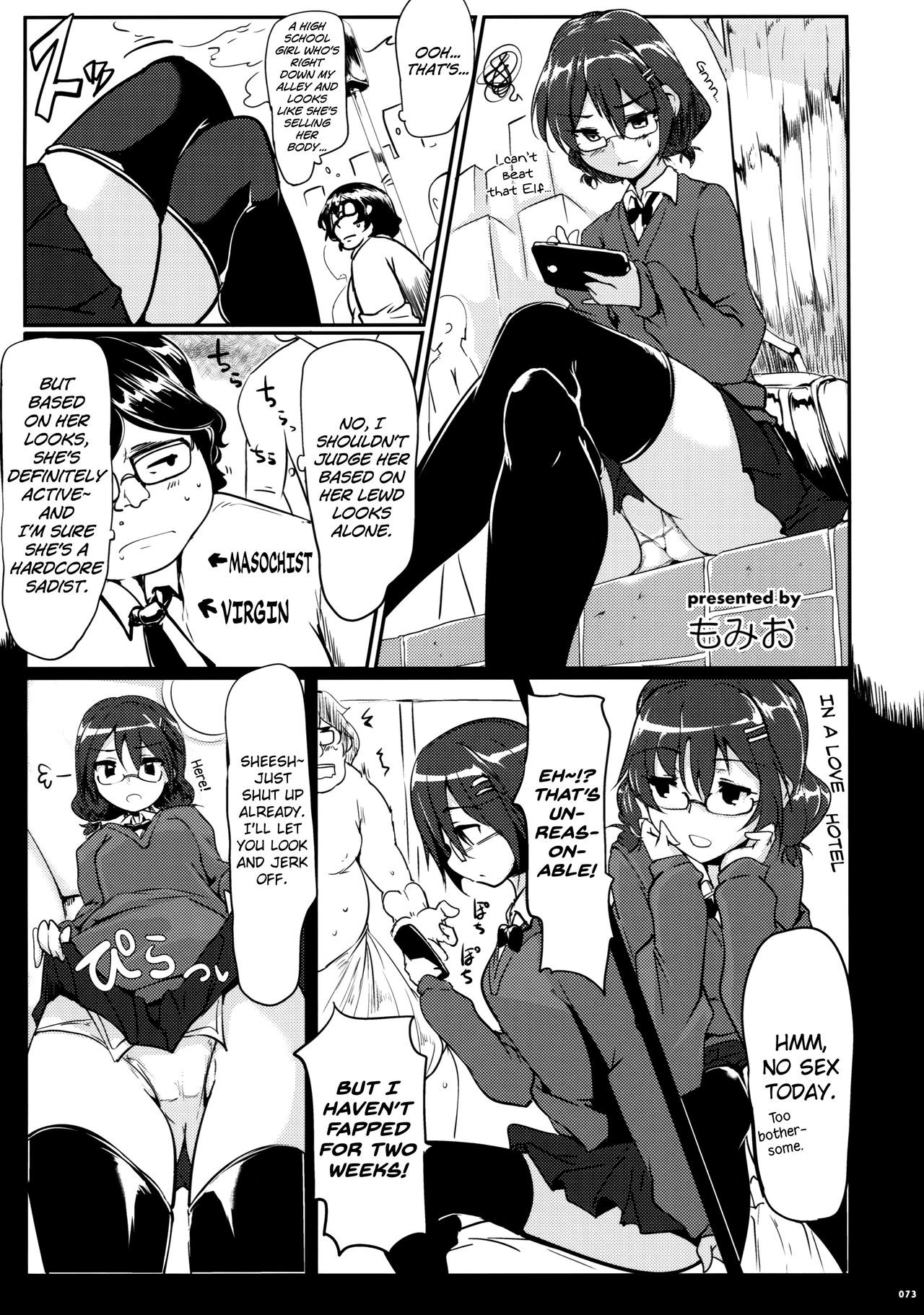 Page 71