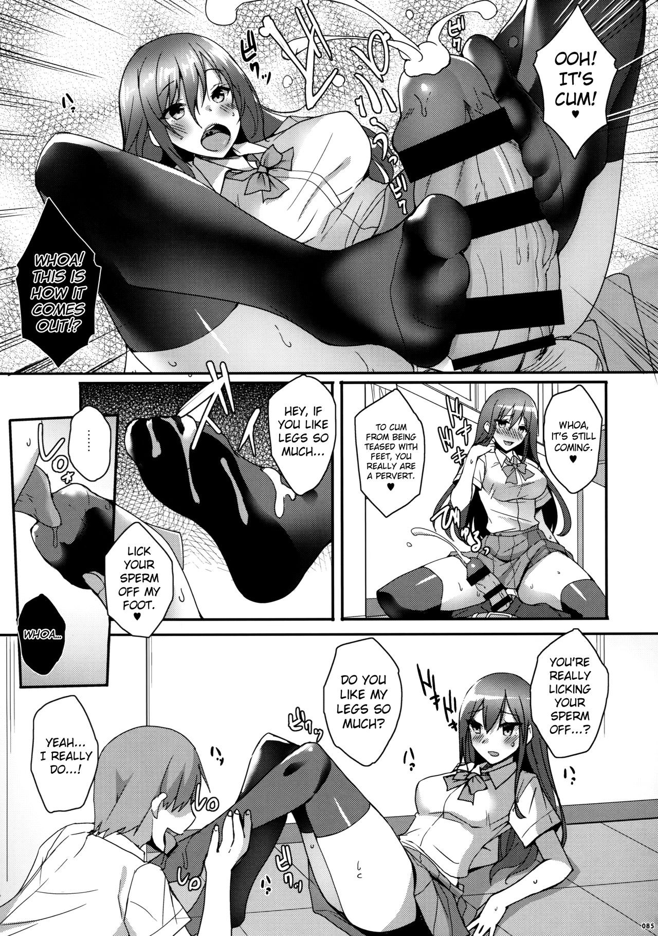 Page 83