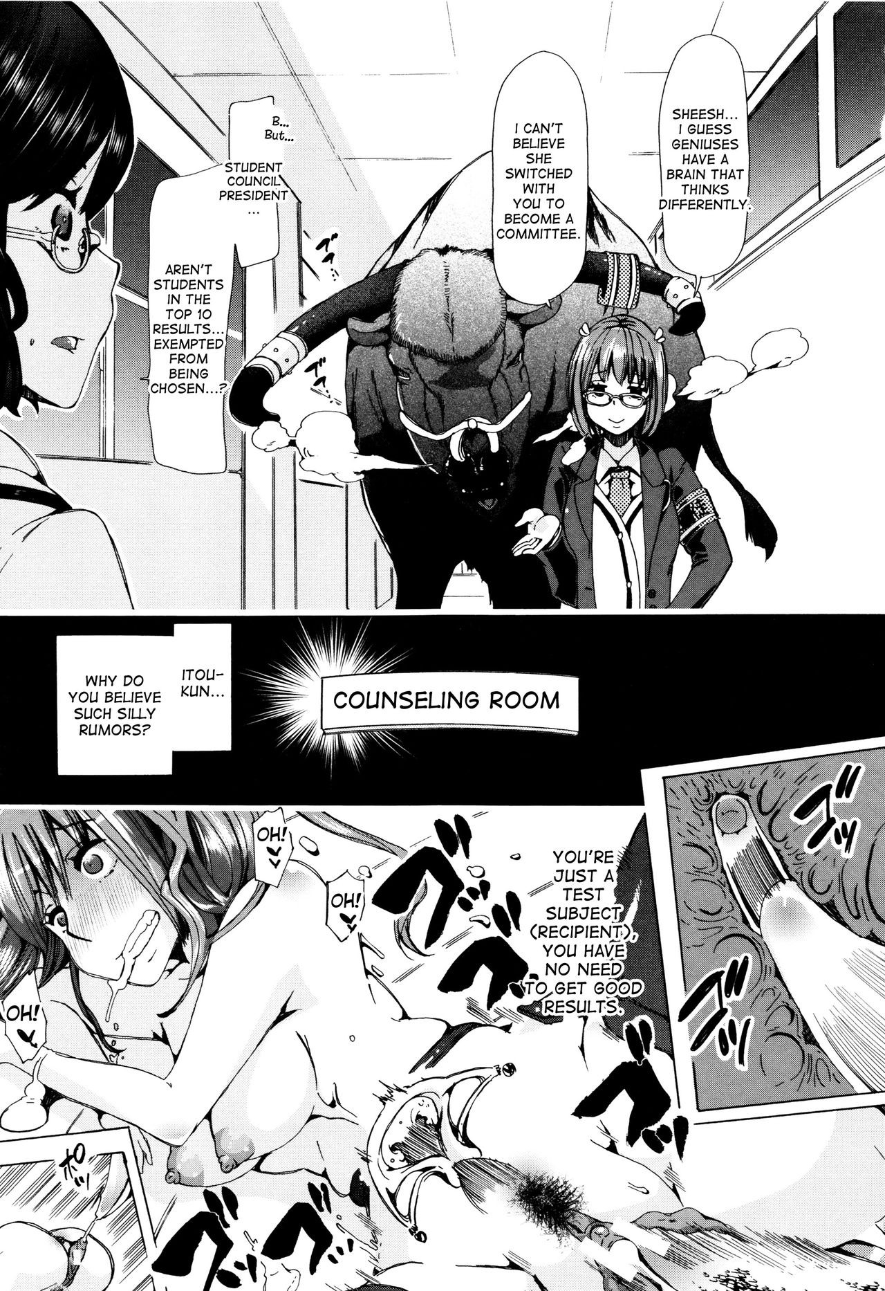 Page 122