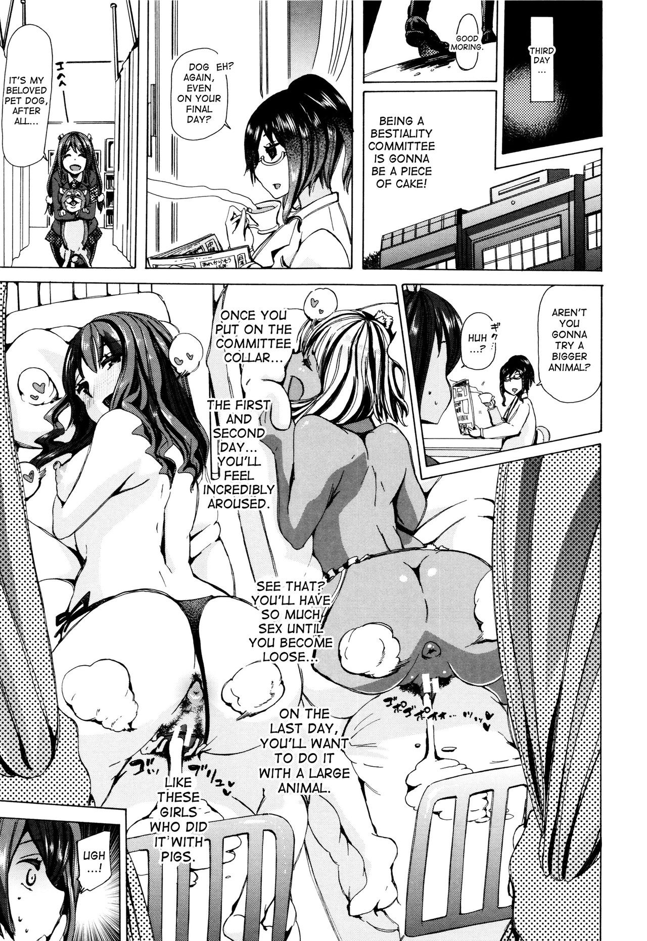 Page 130
