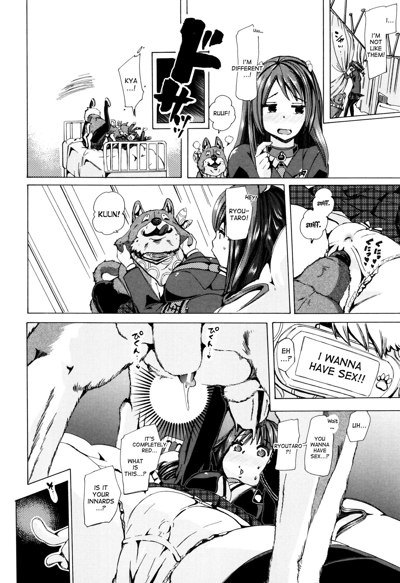 Page 131
