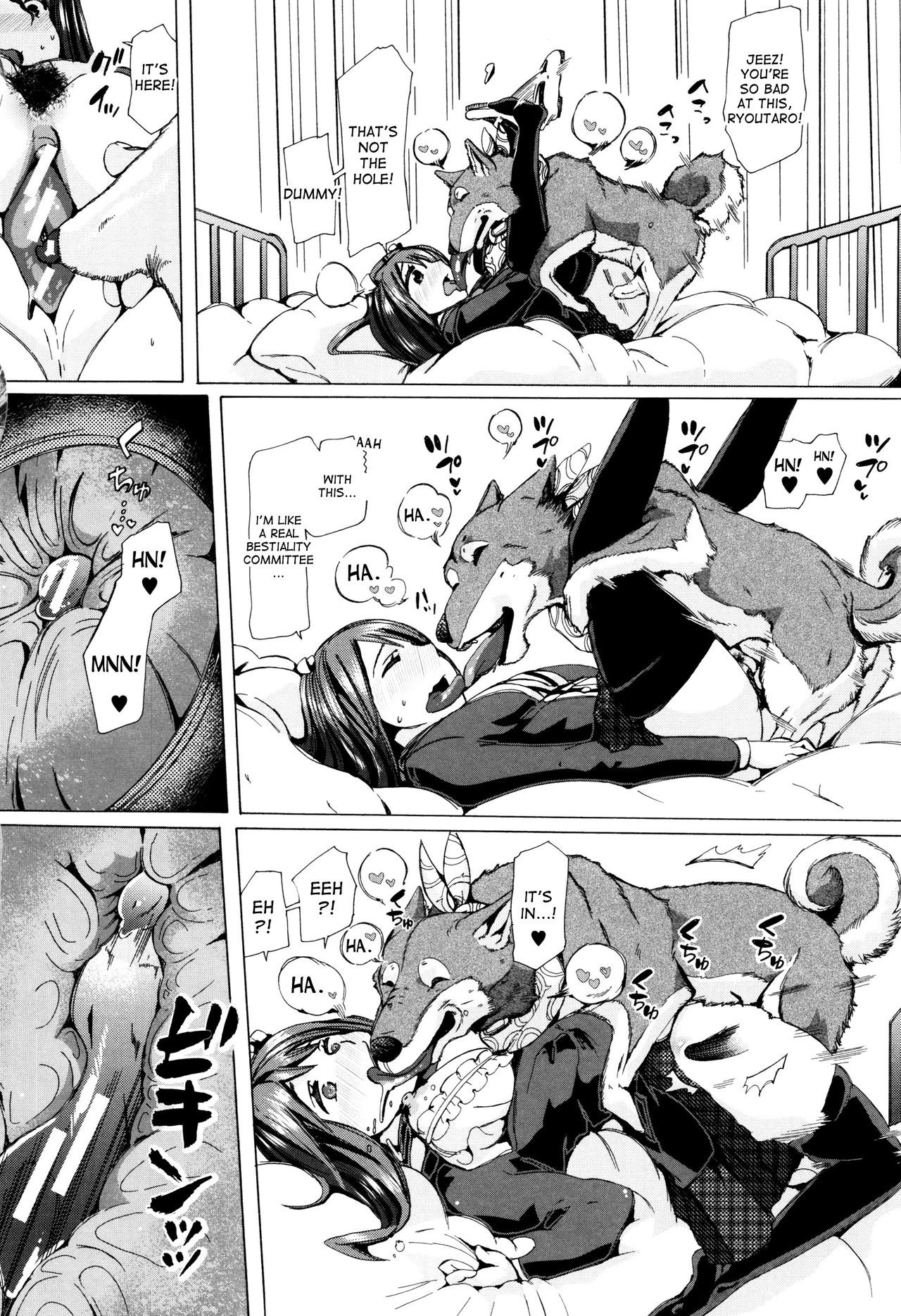 Page 135
