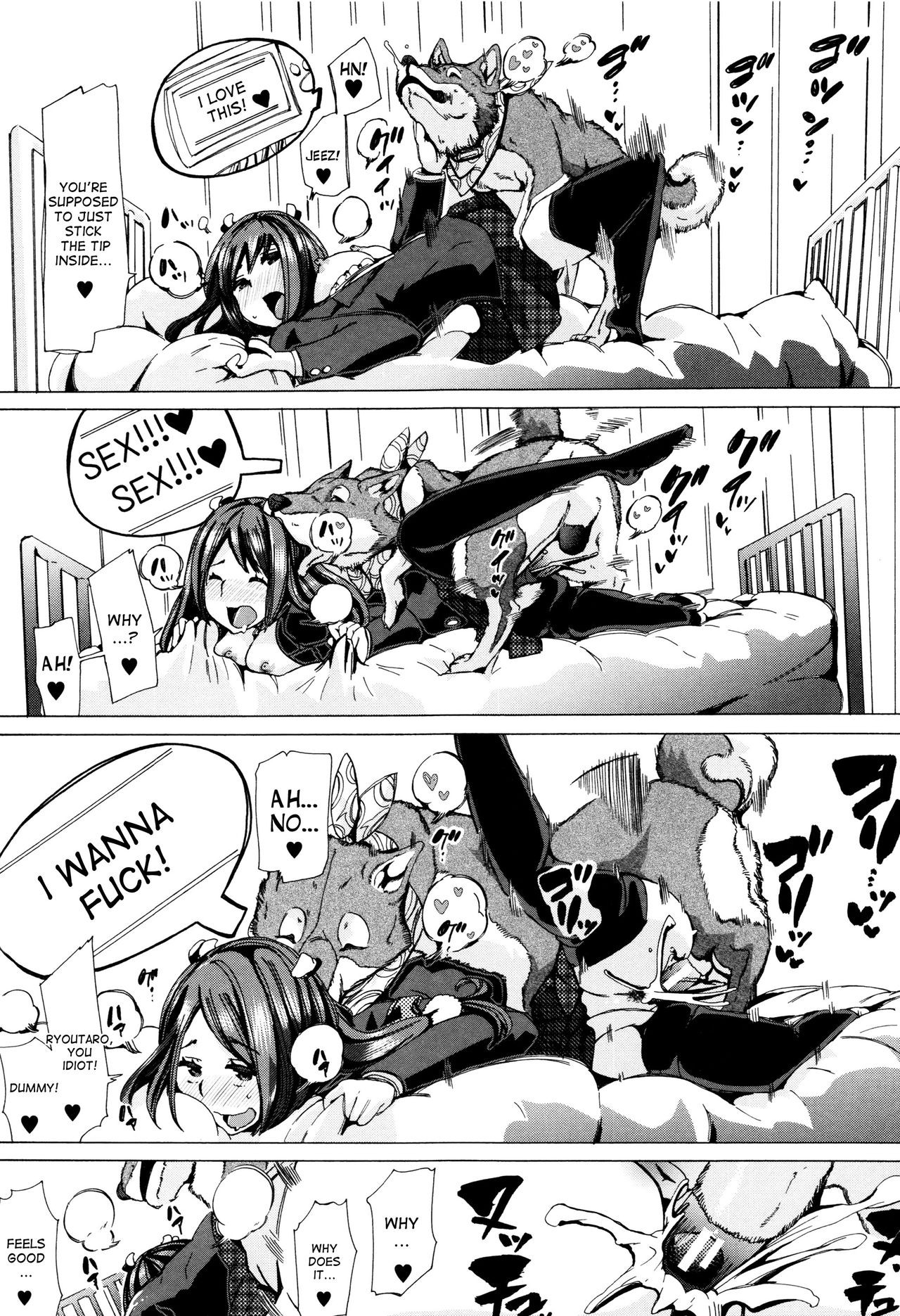 Page 138