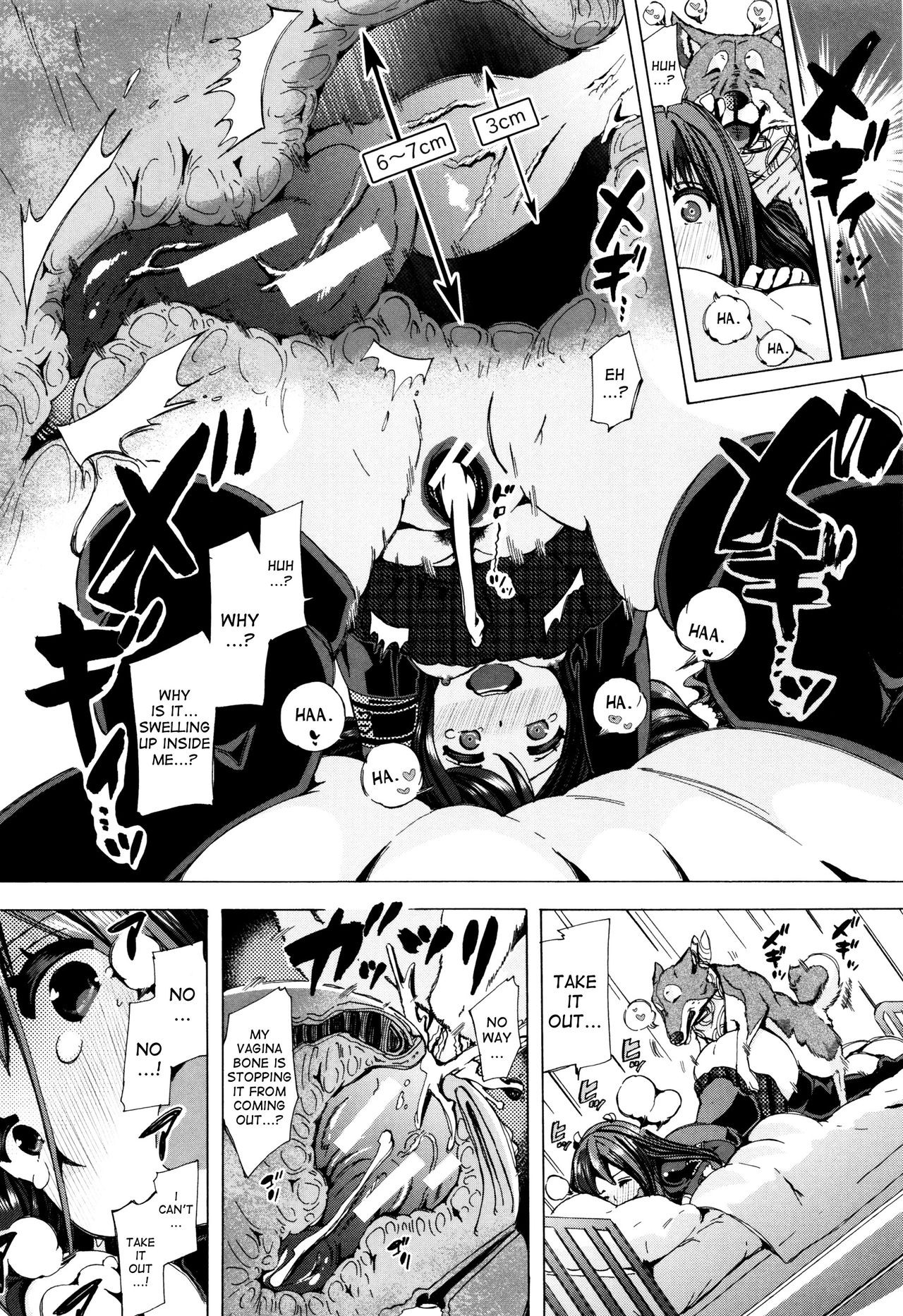 Page 139