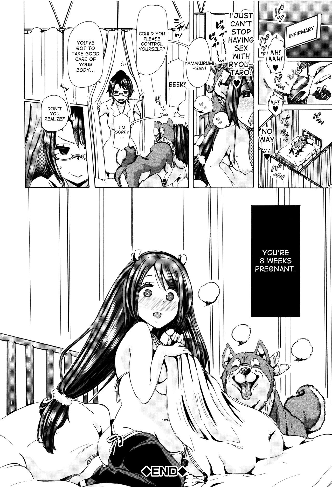 Page 151
