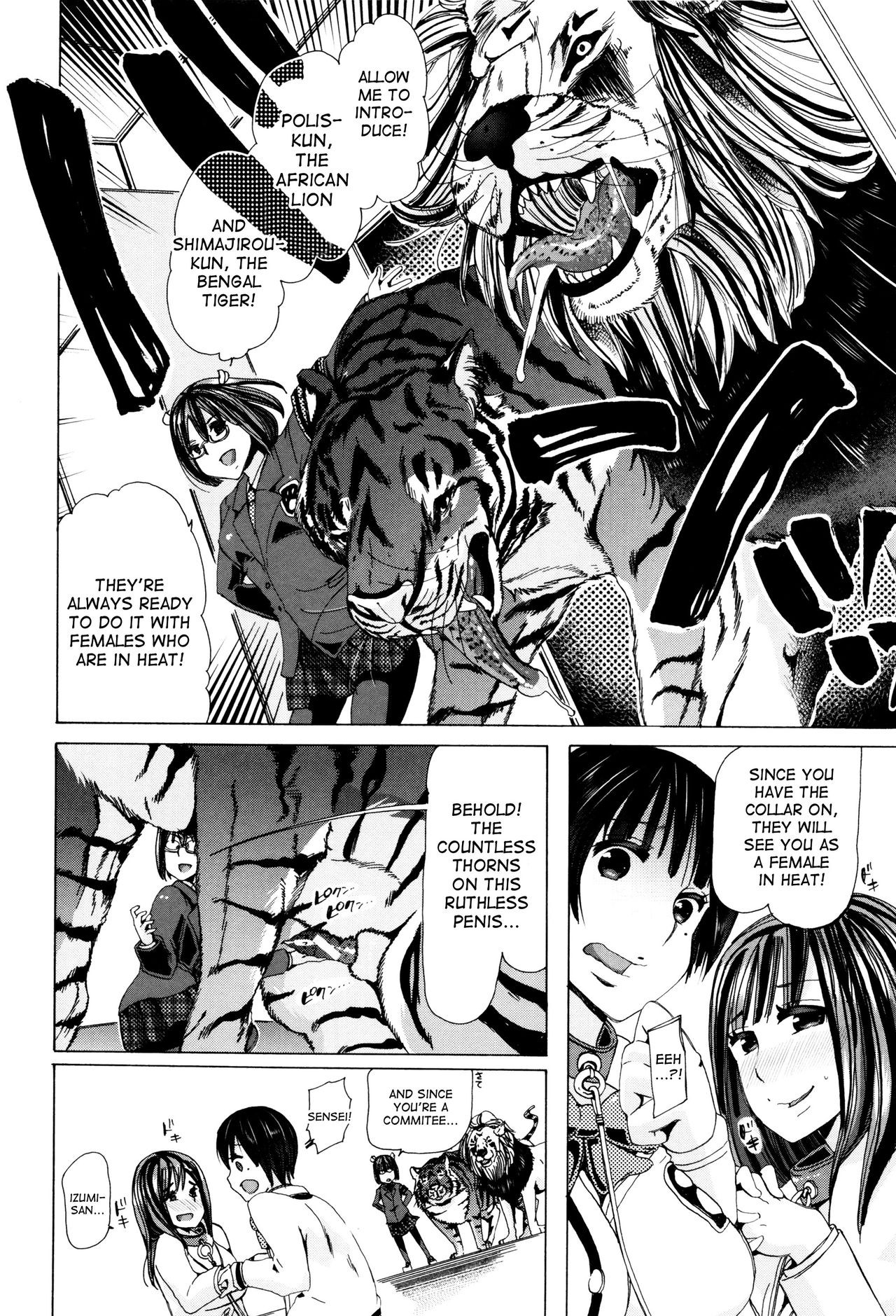 Page 153