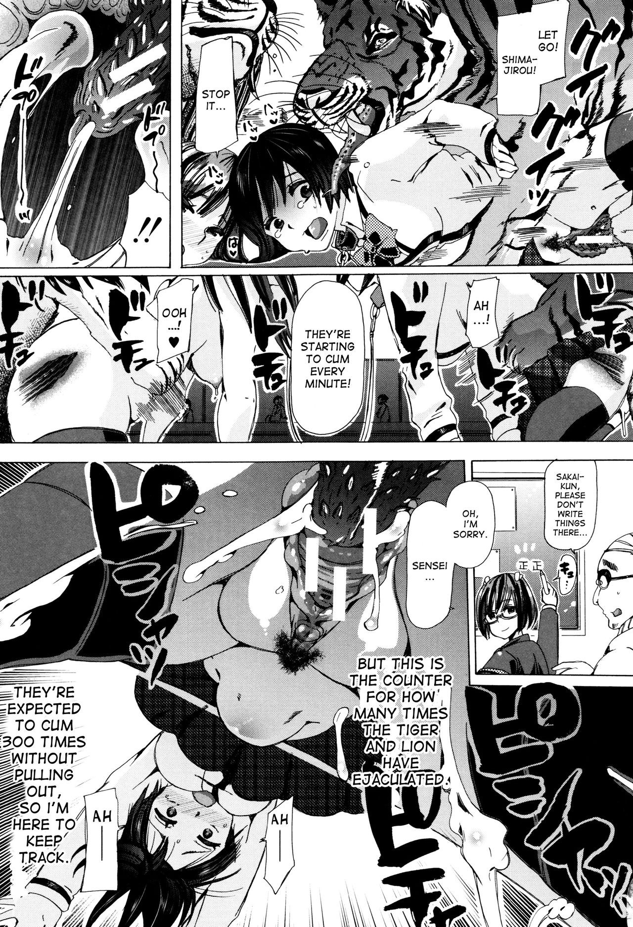 Page 166