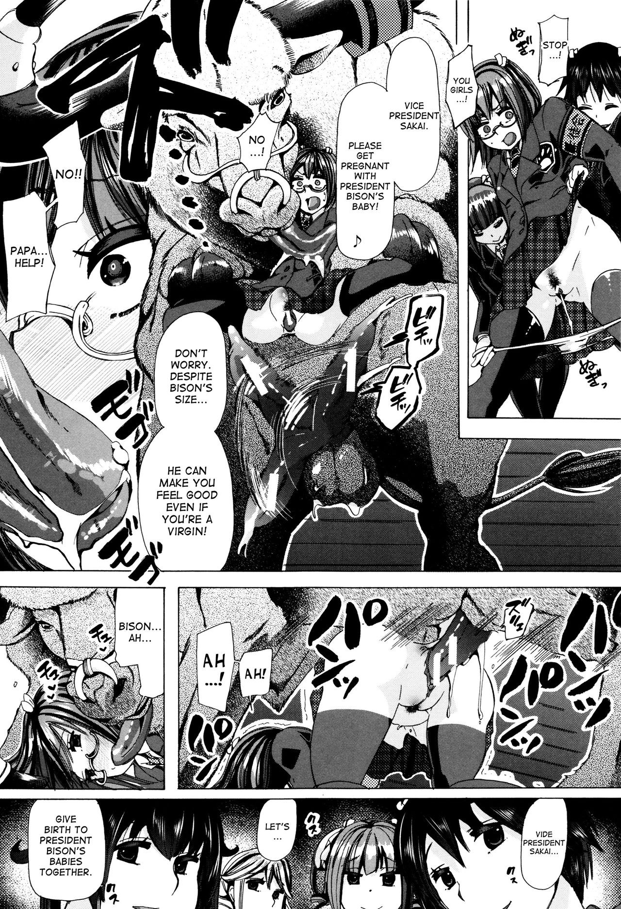 Page 174