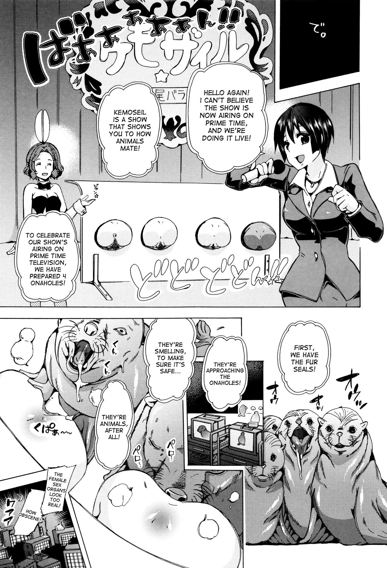 Page 182
