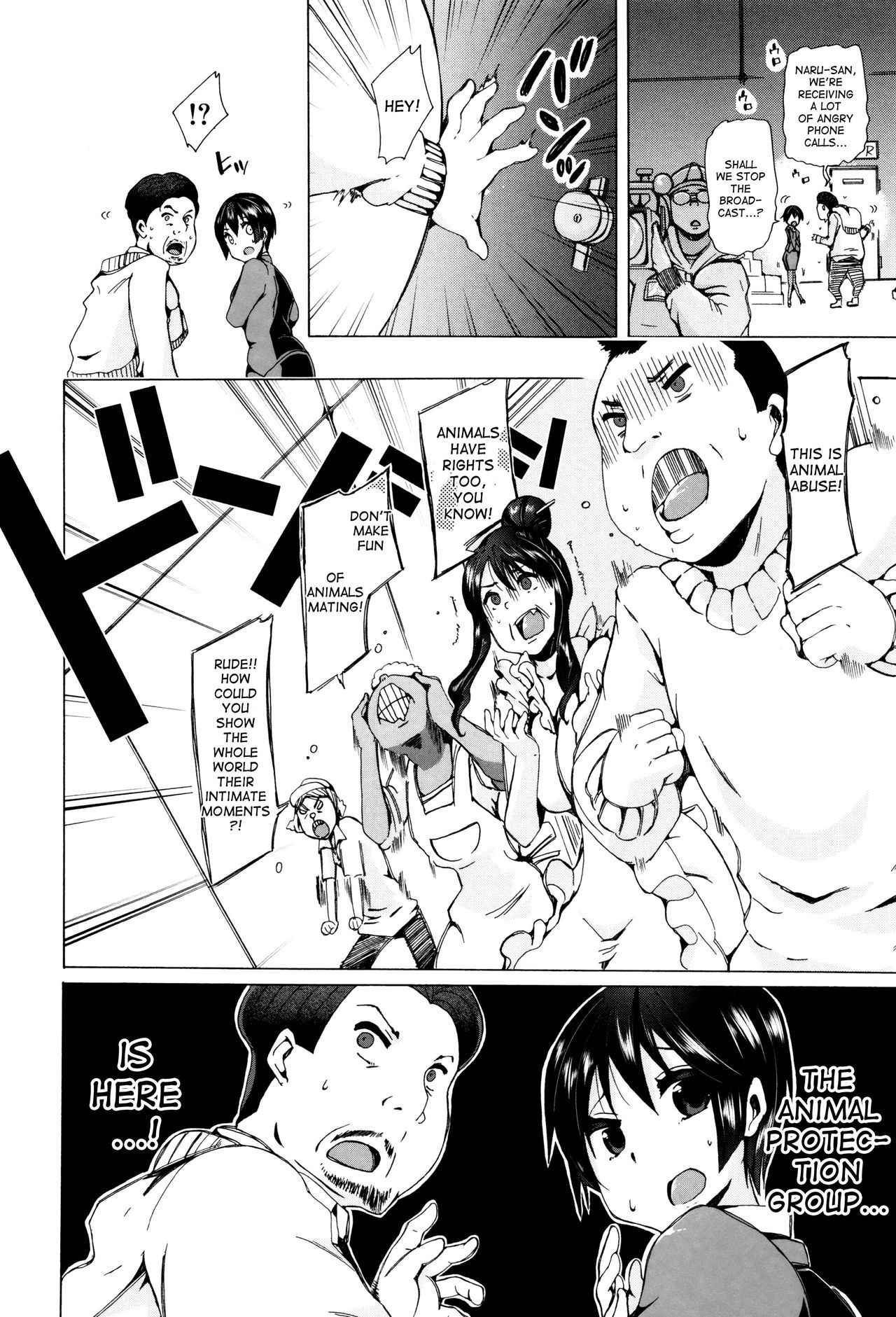 Page 183