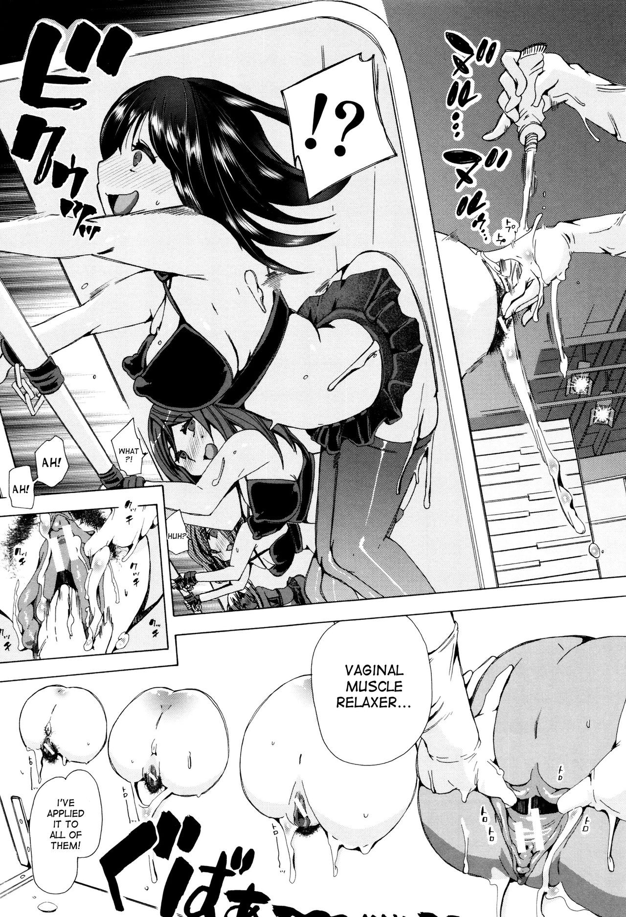 Page 192