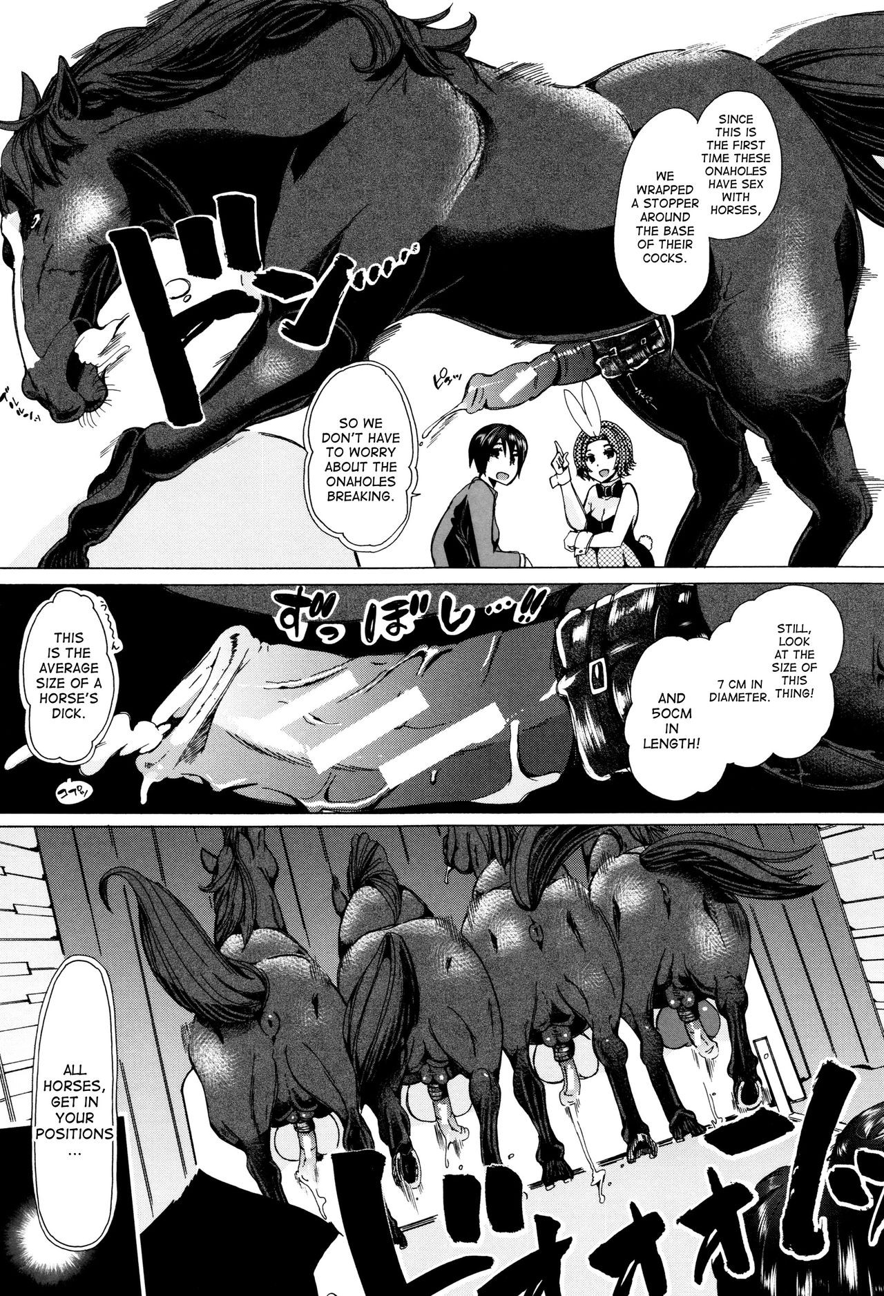 Page 194