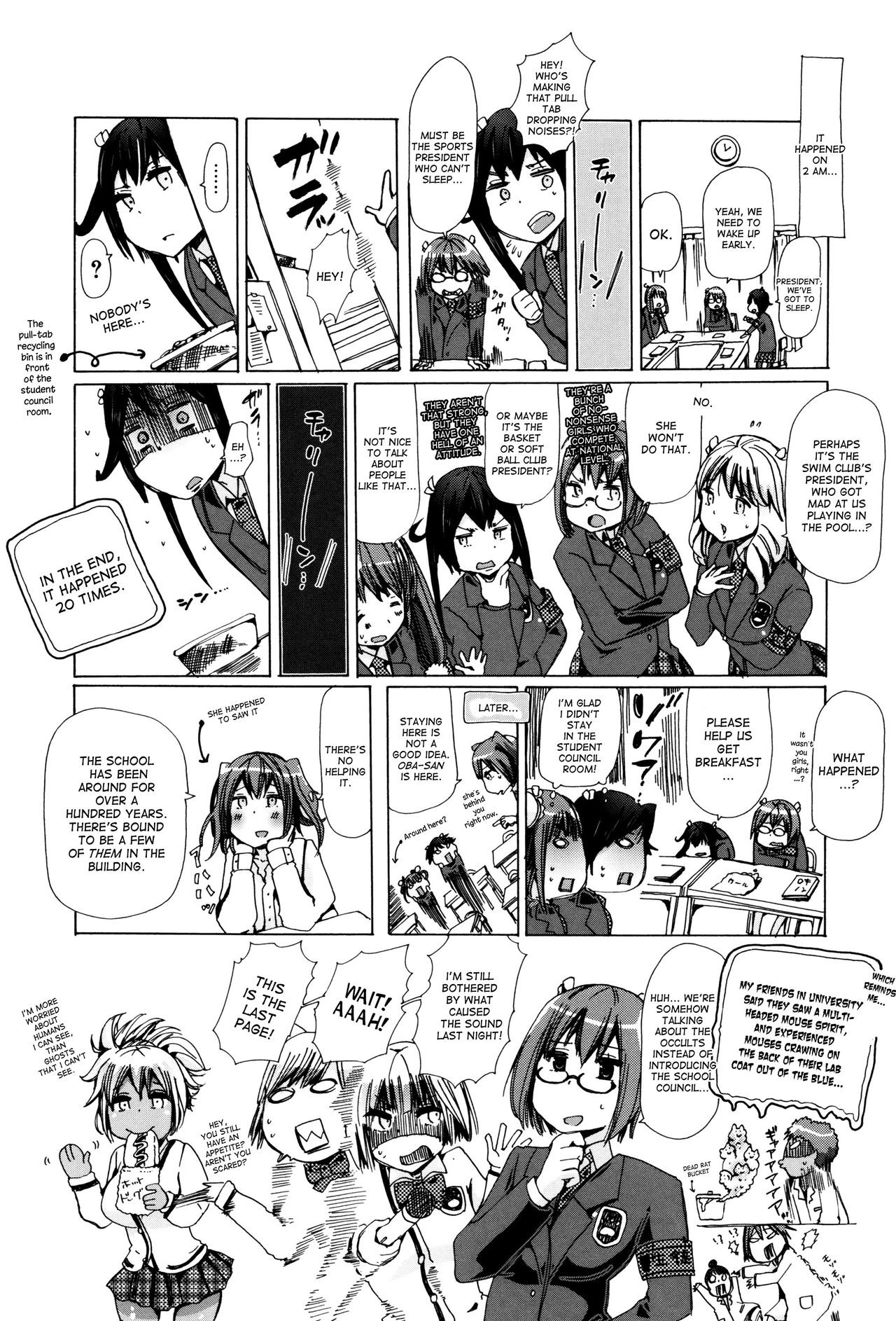 Page 212