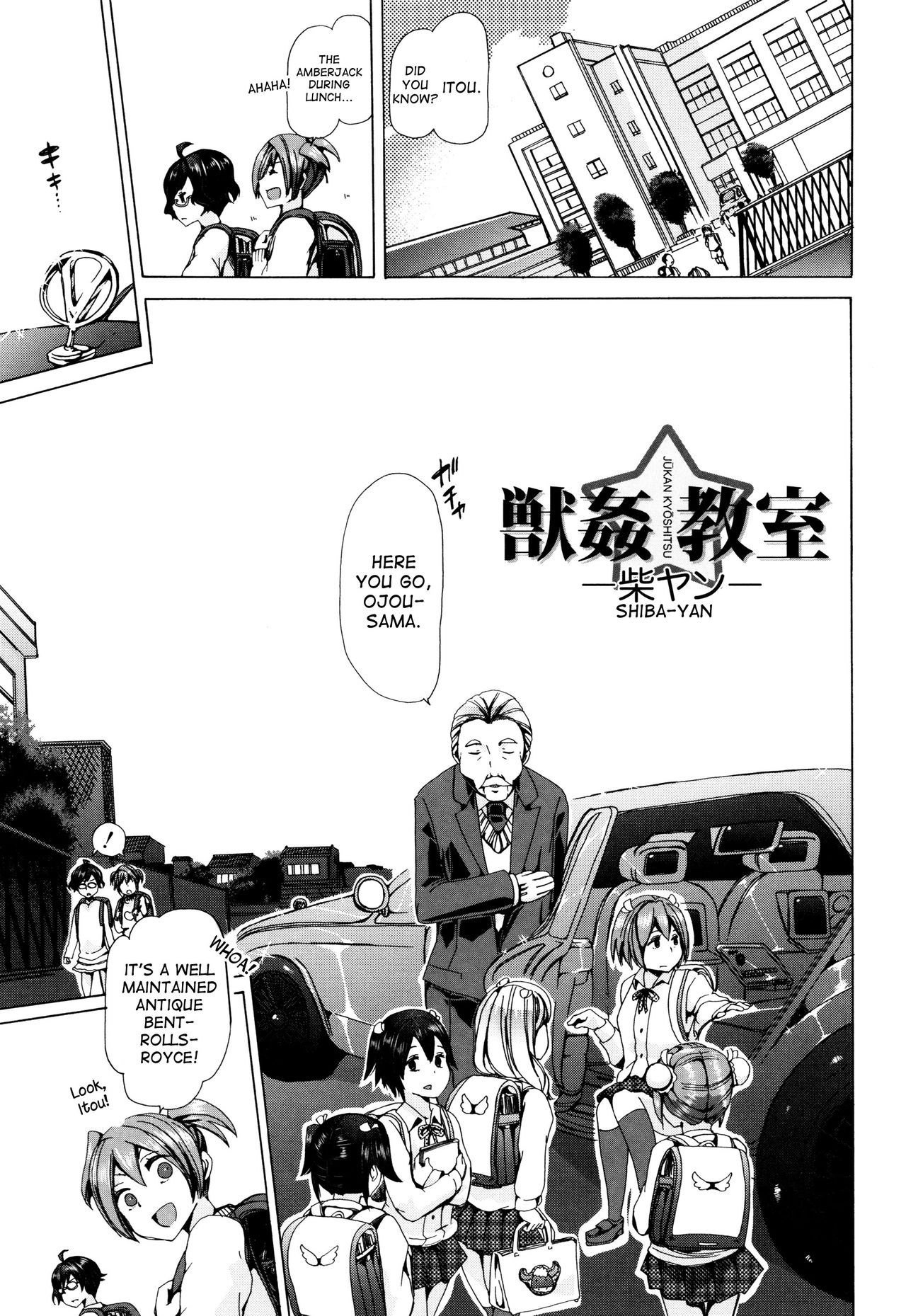 Page 93