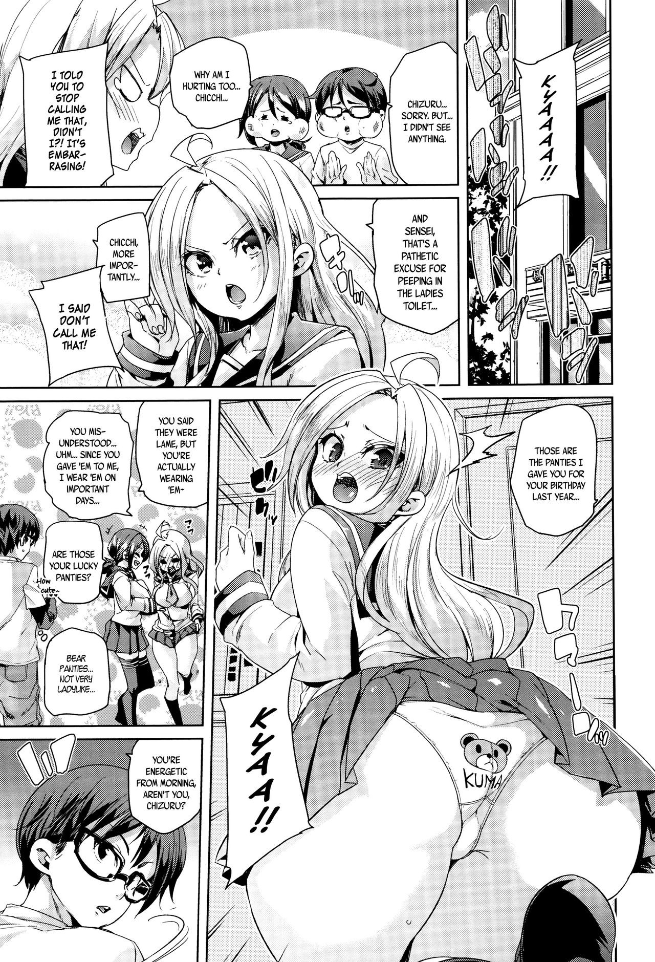 Page 90