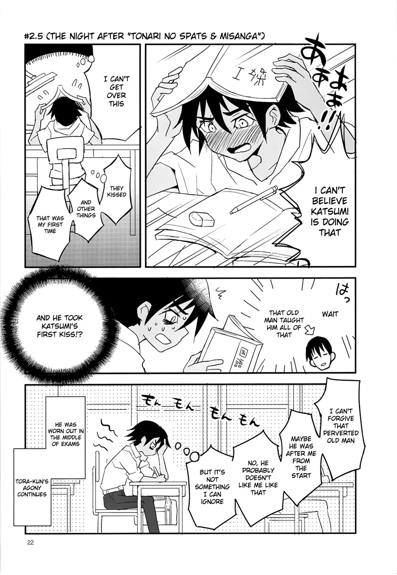 Page 21