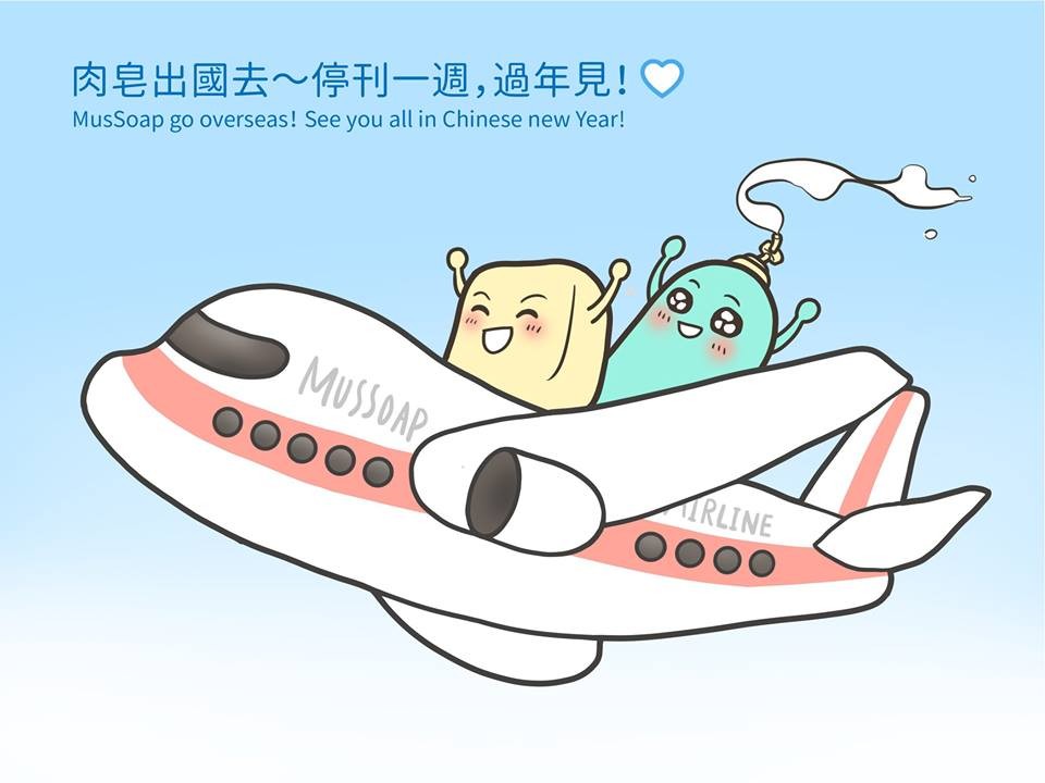 Page 343