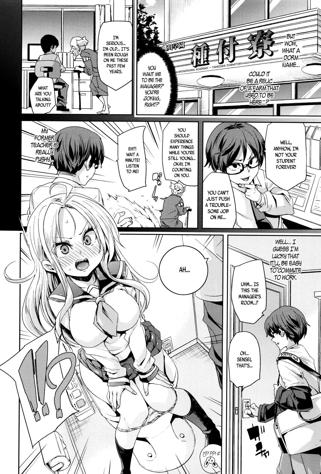 Page 89