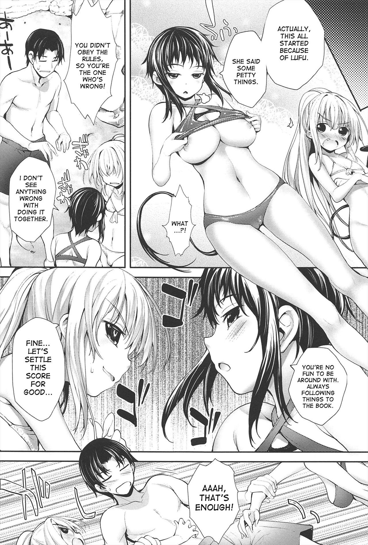 Page 111