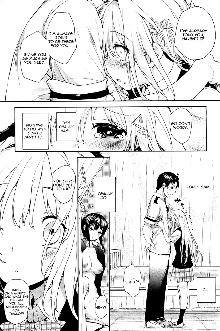 Page 121