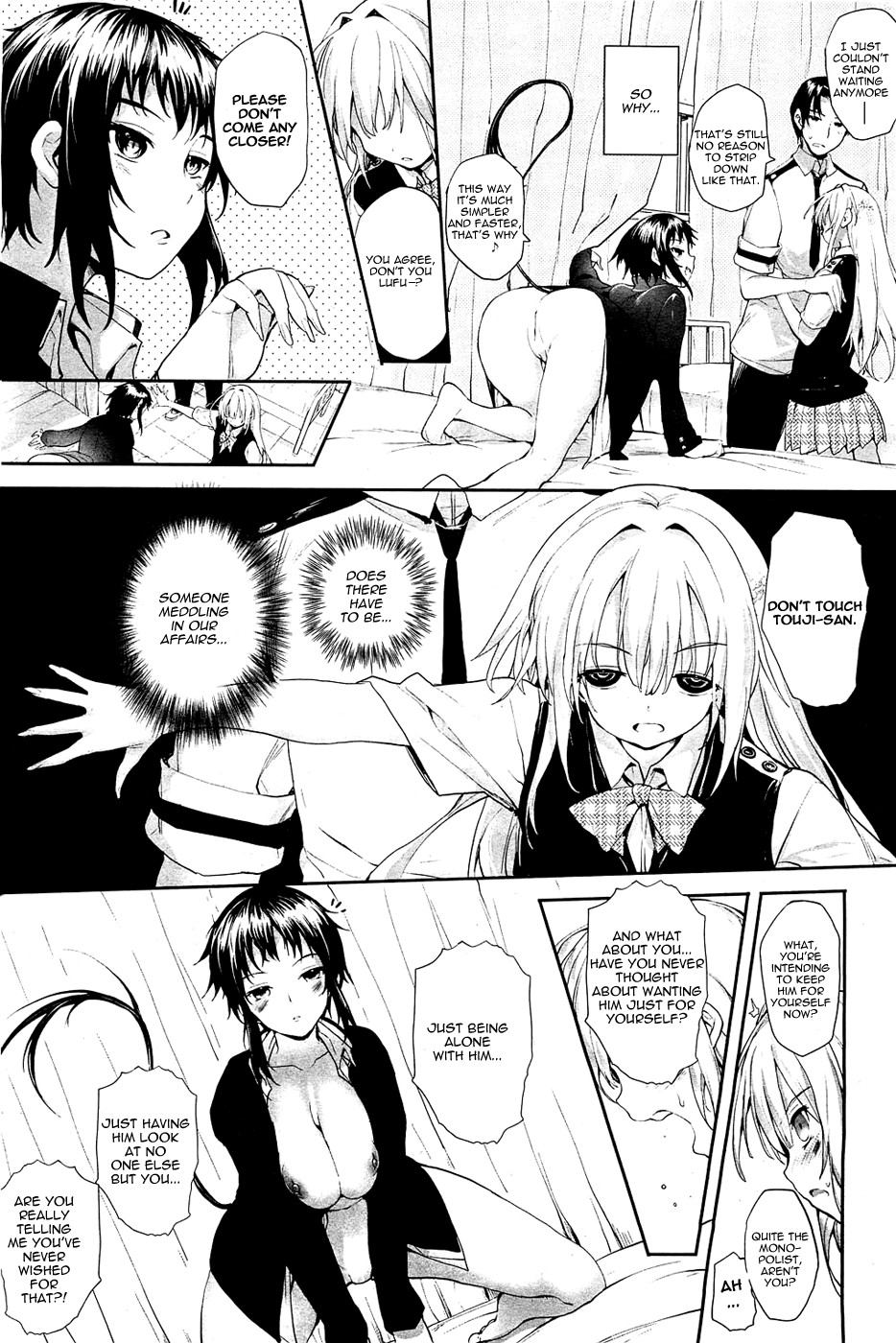 Page 122