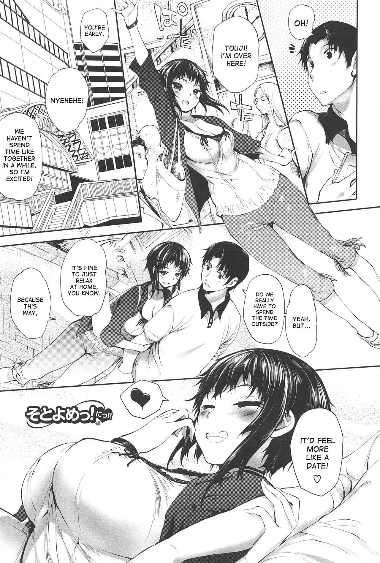 Page 178